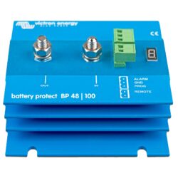 Victron Energy BP-100 48V-100A elektronska varovalka, zaščita baterije - *ČISTIMO SKLADIŠČE*